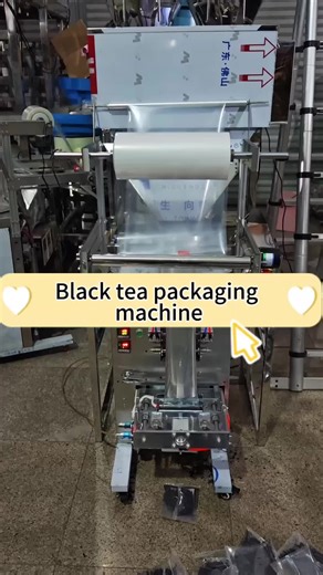 The black tea bagging machine has arrived. Let's take a look #packingmachine #madeinchina #machine #Packagingmachinefactory