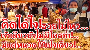 312K views · 5.1K reactions |...