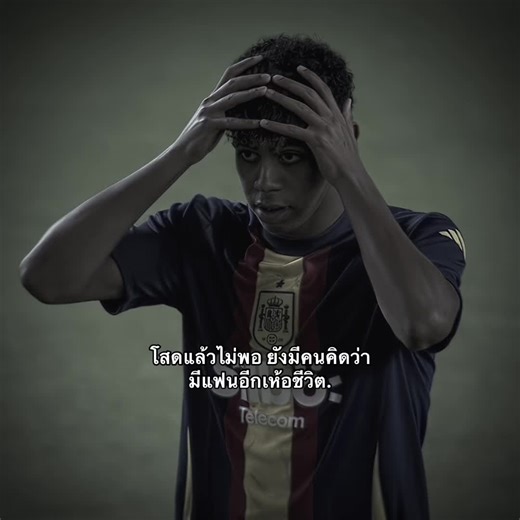 #wwh_2004 #football #fyp