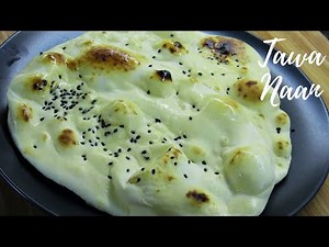 Easy Tawa Naan.No oven,no egg recipe.