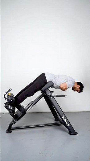 Adjustable Roman Bench - Nebula