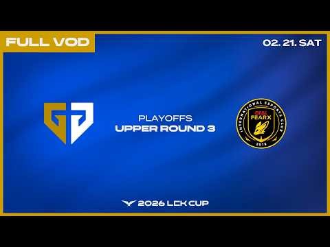 GEN vs BFX | 2026 LCK CUP Playoffs