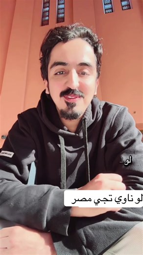نصائح السفر إلى مصر للمرة الأولى