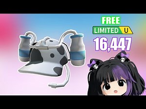 【SOLD OUT】Milk Bottle Hat - roblox免费UGC - FREE LIMITED UGC