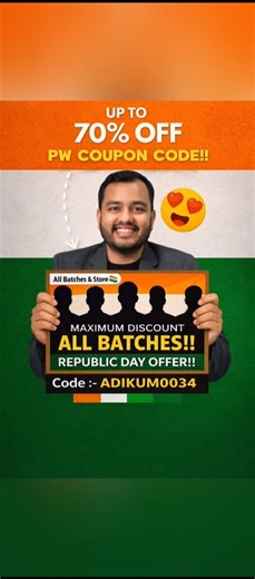 pw coupon code 2026 batch || coupon code for pw batch || pw republic day offer || #pw #phyiscwallah