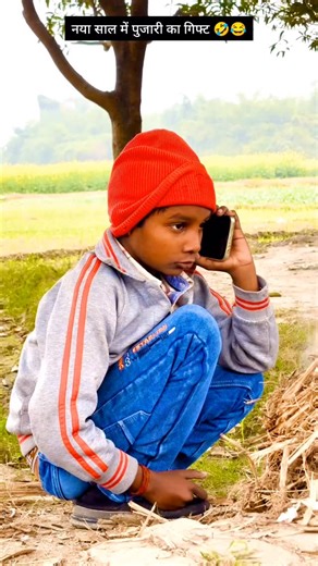 Rinku Nishad on Instagram: "happy new year 😀😀😀"