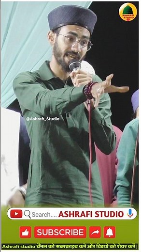 Ya Abbas 💪😍 #hazrateabbas #sajjadashrafi #ashrafi_studio #yahussain #molaabbas #shorts #viral