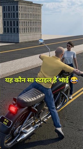 Funny Commercials 😂 | part-128 #trend #bhojpuri #newshorts #yt #comedy #funnycomments #comments2fun