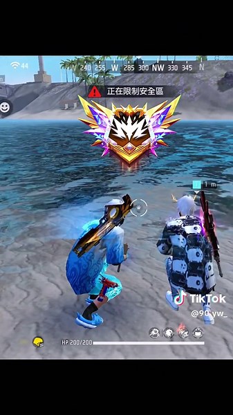 當排位突然有人觀戰！🙈 #FreeFire #fyp #排位日常