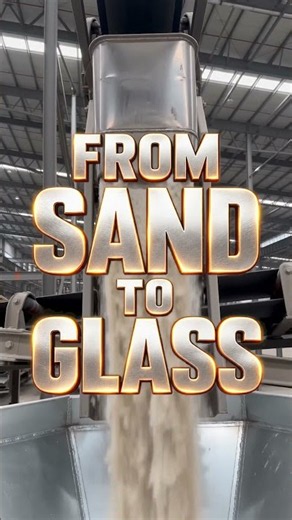 How Sand Becomes Glass