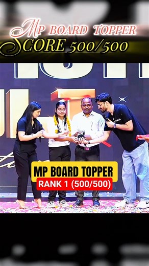 MP Board Topper Rank 1 🚨 #class10 #physicswallah #samridhimam #pw_motivation #udaanedits
