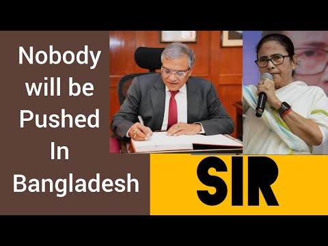 58 lakh names removed from west bengal voter list