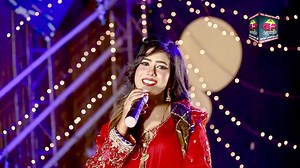 Muhinje jaani kher ko samjhaye Singer sumera ali | Thebo Production