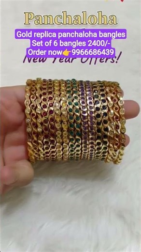#Gold replica# panchaloha# bangles#Set of 6 bangles#gold #pure #trending#2400/-Order now👉9966686439