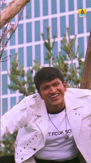 #neeneneene #akash #4kvideosong #puneethrajkumar #ramya #videosong #4kvideo