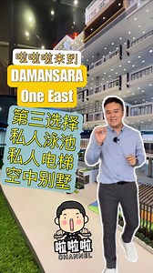 2.7K views · 10K reactions |...