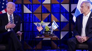 U.S. reviewing sanctions for IDF unit Netzah Yehuda, over West Bank human rights violations