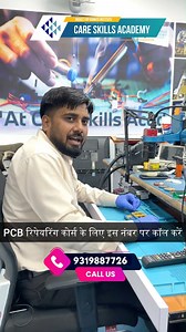 1.8K views · 14 reactions | A Schottky diode is a semiconductor...