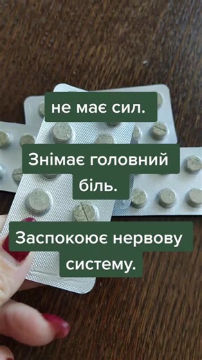 Understanding Pill Identification with Close-up Visuals