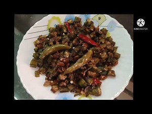 Bhindi Bhaji Recipe/Okra Bhaji Recipe/