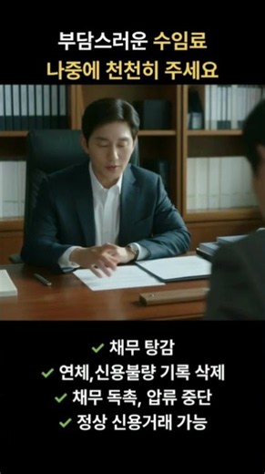 KakaoTalk_20260528_125647962.mp4