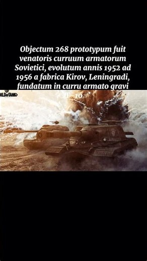 Objectum CCLXVIII(268) #bellum #history #teamfortress2 #ww2rebuilder #military #warthunder #phonk
