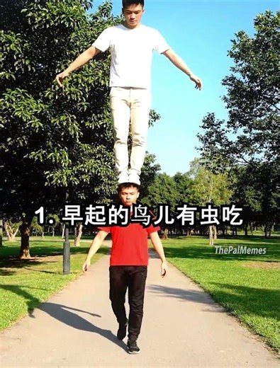 #fyp #voiceacting 😱