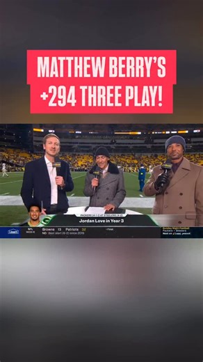 @matthewberrytmr breaks down his Three Play for SNF live from Acrisure Stadium! 💥 (Via @draftkings_sportsbook) | Rotoworld by NBC Sports