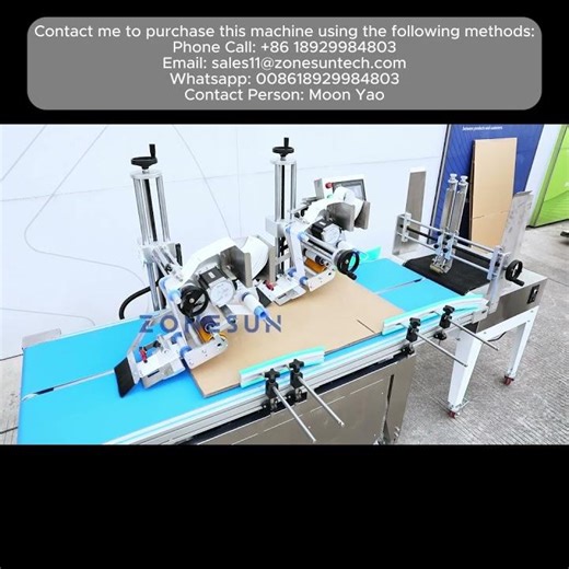 automatic labelling machine