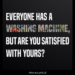 4K views · 31 reactions | “Improving the Way the World Washes” Inverter Direct Drive → 6Motion DD → AI DD Leveraging our leadership in washing, LG is now delivering the next level of clean with AI. #WashingMachine #Washer #LGCoreTechnology #LG #LGE #LGElectronics #LGWashingMachine #LGWasher #LGAppliance #LGCoreTechnology #WashingMachine #Washer #InverterDirectDrive #LGInverterDirectDrive #LGInverter #Inverter | LG Global | Facebook