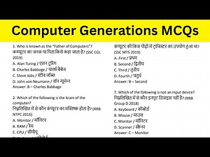 MCQ on Computer History and Generations