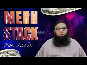 How to Make Money Online | MERN Stack Developer Roadmap (Full Stack Guide)