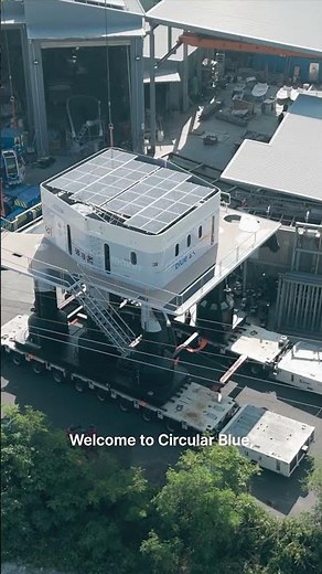 CircularBlue: We Built a Vacuum Cleaner for the Ocean｜RHINOSHIELD