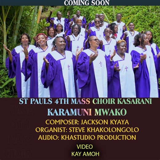 KARAMUNI MWAKO TRAILER