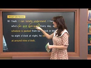 Lesson 33 In the Evenings