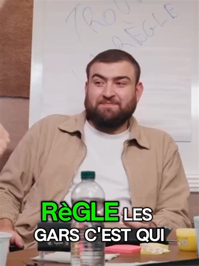 La Règle Finale Tout doit être lié à IbraTV #fyp #youtube #pourtoi #joyca