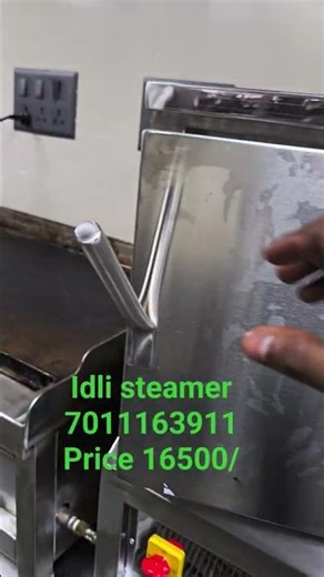Fast Idli Steamer Machine 😍 | Soft Idli Every Time | Commercial Kitchen #Shorts