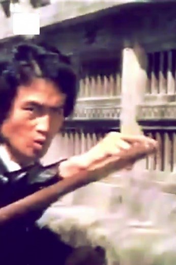 CLASSIC 70S MARTIAL ARTS ACTION!