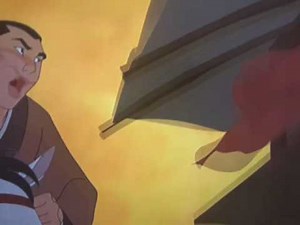 Mulan 2 special edition 2008