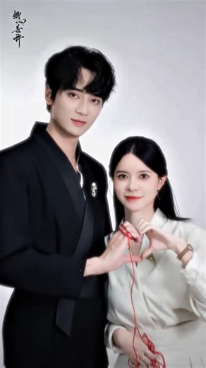 The one on the other side of the red string of fate #圣微 #shengweivivi #高旻睿 #gaominrui #卿心若许
