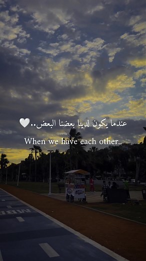 Exploring Serene Walkways at Dawn and Dusk