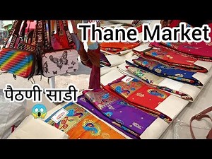 Thane Market ❤️ Biggest Shopping Market | Shrutika More ||