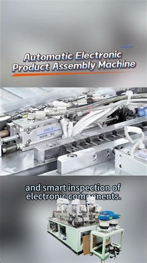 Electronics Factory Automation | Smart Assembly Solution