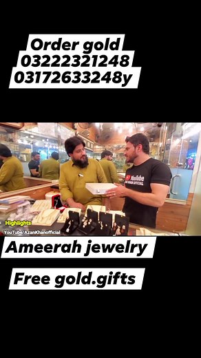 7.9K views · 134 reactions | Free Gold Gifts Order online gold 03222321248 03172633248 Ameerah Jewellers #gold #goldjewellery #jewelry | Marketing vlogs with Sultan | Facebook