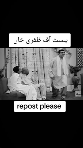 17K views · 688 reactions | Stand With Comedy#everyonehighlightsfollowers#viralreelsfacebook#viralvideo#laughter#1millionviews#LaughOutLoud | VIP Comedy | Facebook