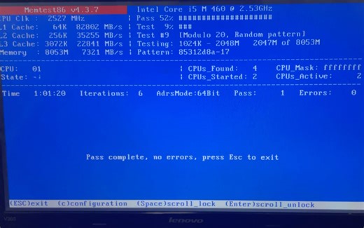 旧笔记本电脑升级之四memtest86测试