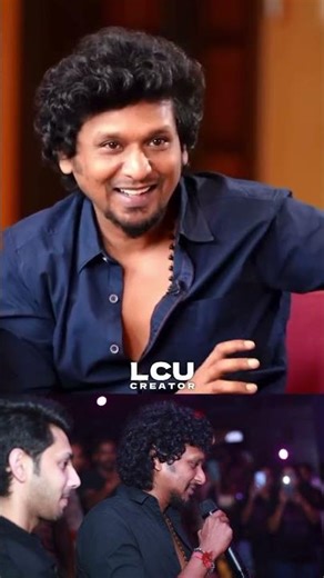 Lokesh 😂📈#lcu#coolie#leo #lokeshkanagaraj#master#thalapathy#vijay#viral#shorts#anirudh#rolex#vikram