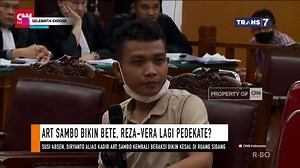 171K views · 1.1K reactions | Susi absen, Diryanto alias kadir ART Sambo kembali beraksi bikin kesal di ruang sidang. #SelebritaExpose | TRANS7 | Facebook