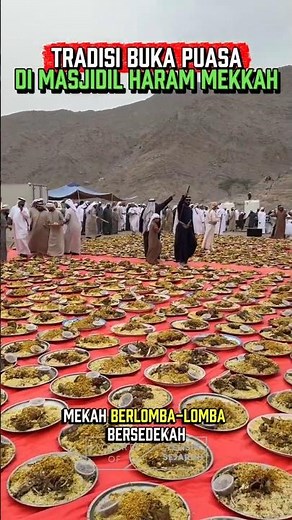 The Tradition of Breaking the Fast at the Grand Mosque in Mecca