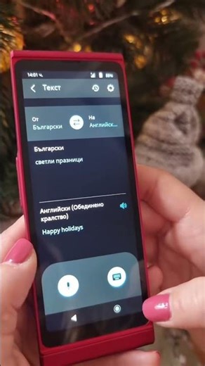 Smart Voice Translator Device